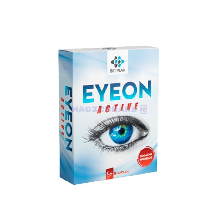 〚 Eyeon Active 〛 〚 capsule de vedere 〛