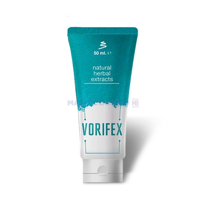 〚 Vorifex 〛 〚 remède contre les varices 〛