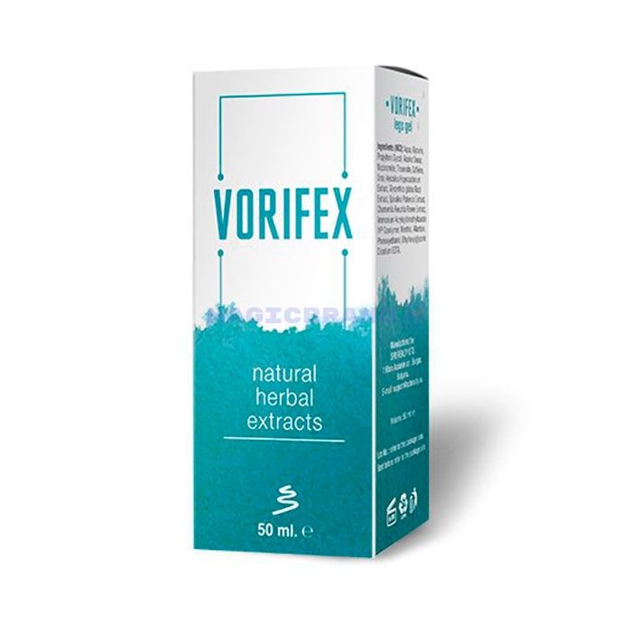 〚 Vorifex 〛 〚 remède contre les varices 〛