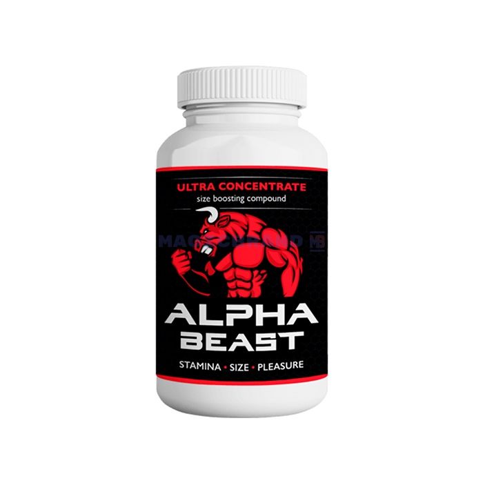 〚 Alpha Beast 〛 〚 Capsules d'agrandissement du pénis 〛