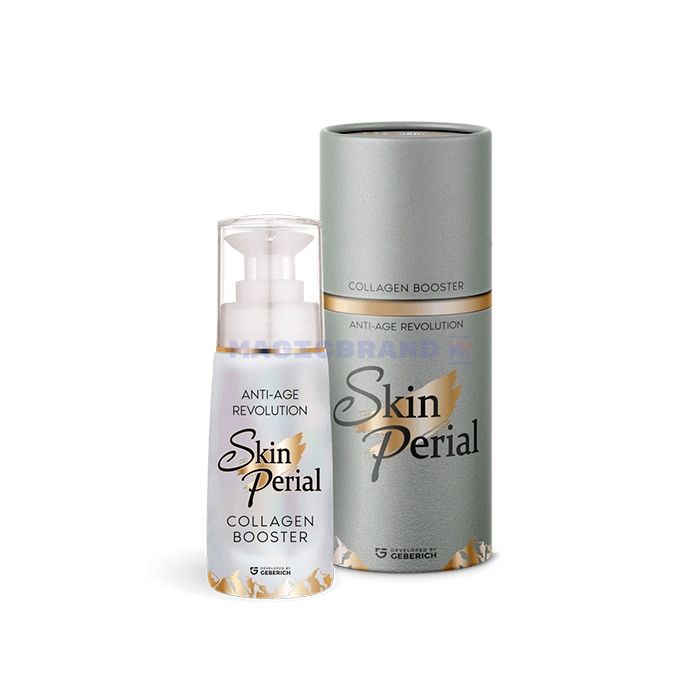 〚 Skinperial 〛 〚 anti-aging serum 〛