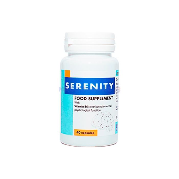 〚 Serenity 〛 〚 cápsulas para mellorar a función cerebral 〛