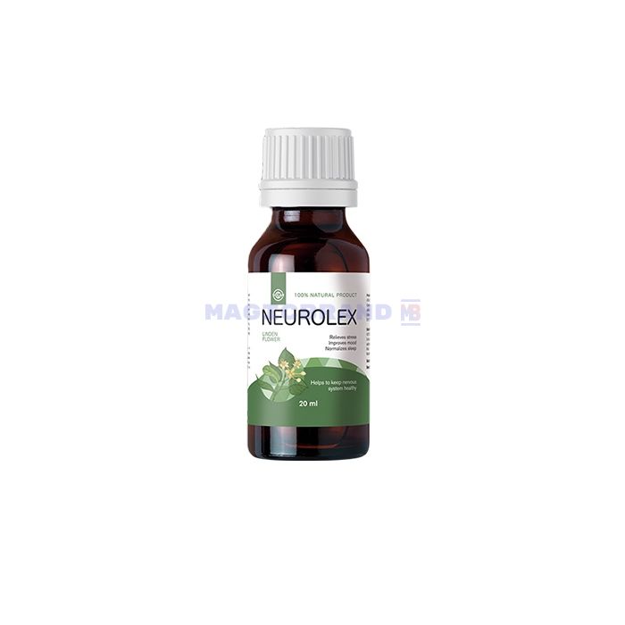 〚 Neurolex 〛 〚 sirup pre nervový systém 〛