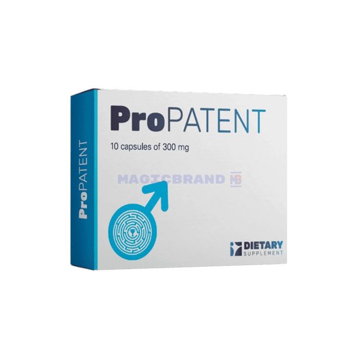 〚 Propatent 〛 〚 cápsulas para potenciar 〛