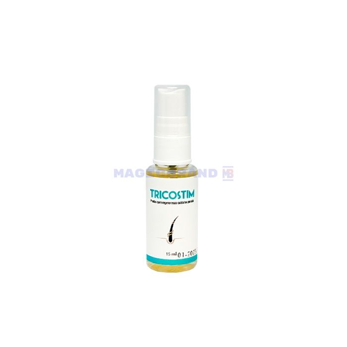 〚 Tricostim 〛 〚 hair growth serum 〛