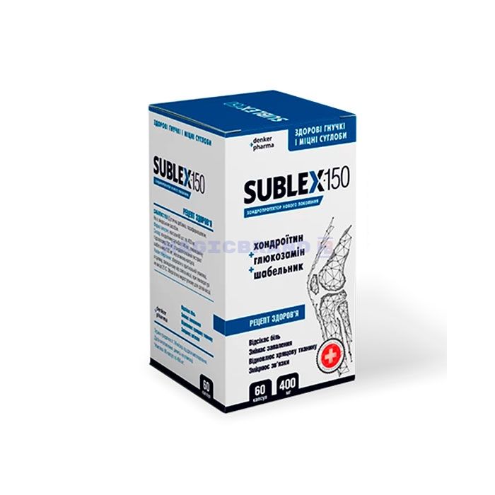 〚 Sublex 150 〛 〚 preparation for joints 〛