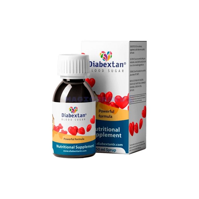 〚 Diabextan syrup 〛 〚 միջոց շաքարախտի համար 〛