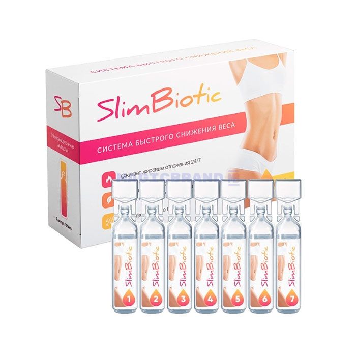 〚 Slimbiotic 〛 〚 pour perdre du poids 〛