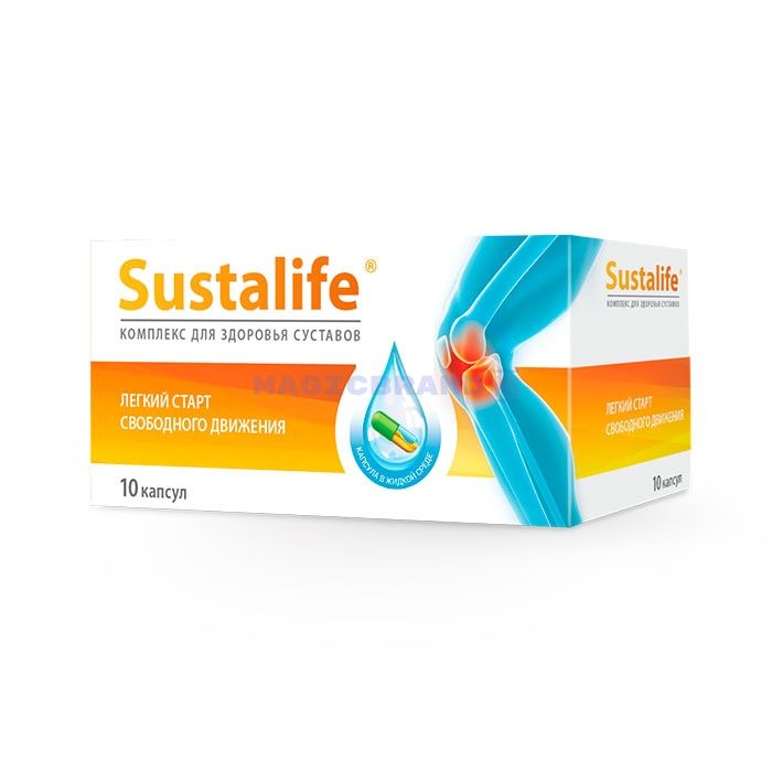 〚 Sustalife 〛 〚 joint remedy 〛