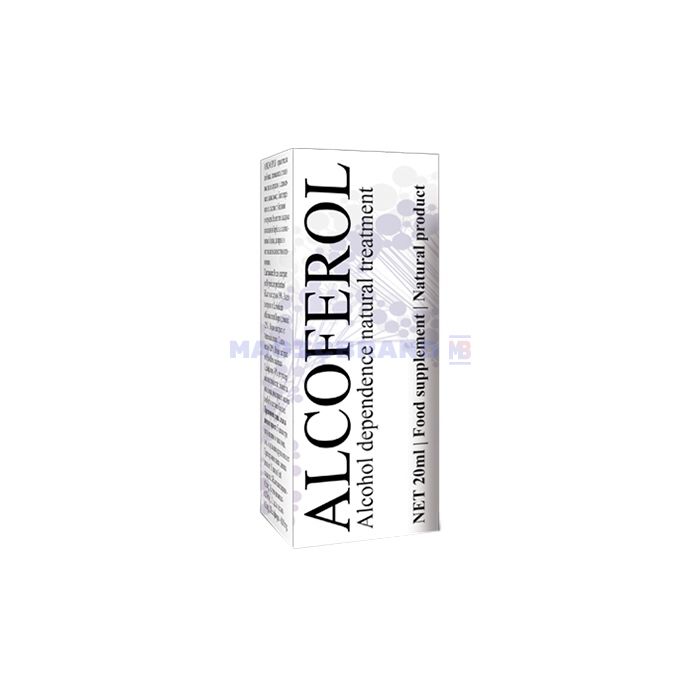 〚 Alcoferol 〛 〚 drug for alcohol addiction 〛