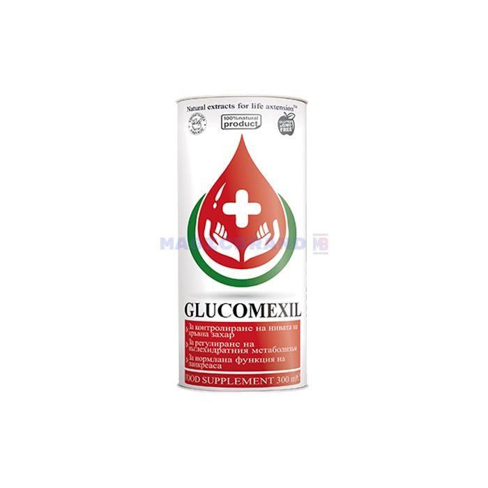 〚 Glucomexil 〛 〚 syrup for diabetes 〛