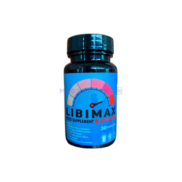 〚 Libimax 〛 〚 përforcues i libidos mashkullore 〛