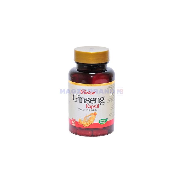 〚 Ginseng 〛 〚 ginseng capsules for potency 〛