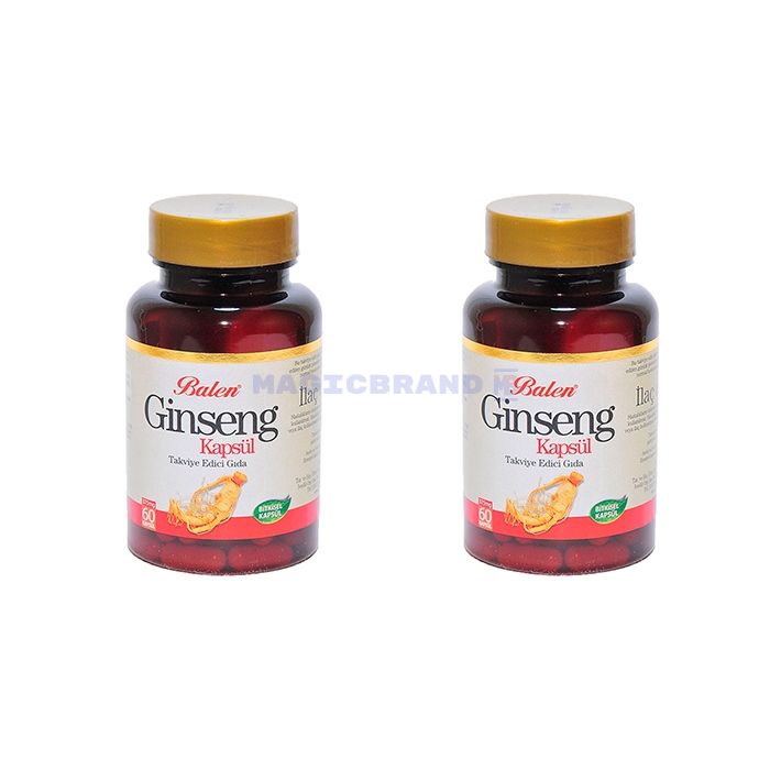 〚 Ginseng 〛 〚 güc üçün jenşen kapsulları 〛