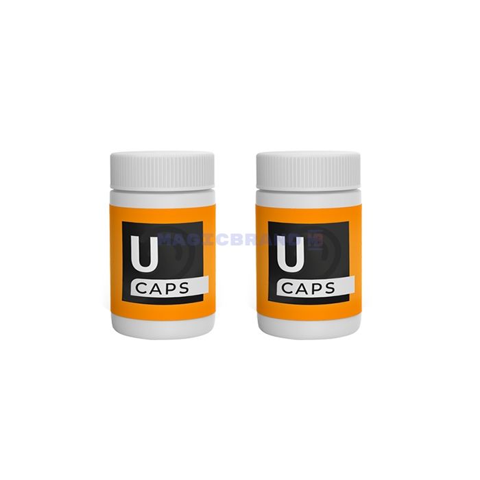 〚 U Caps 〛 〚 лек за здравље ушију 〛