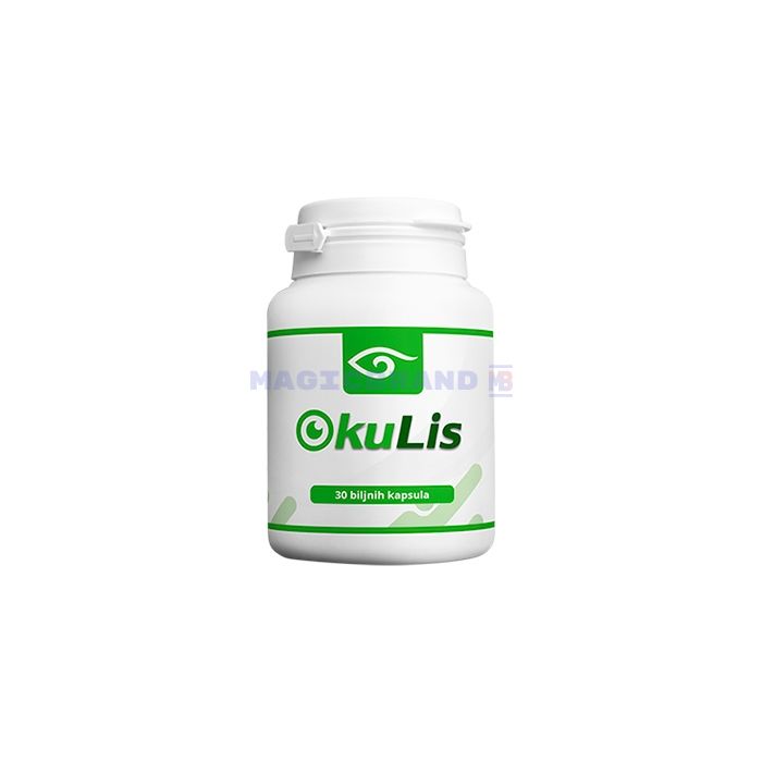 〚 Okulis 〛 〚 eye health remedy 〛