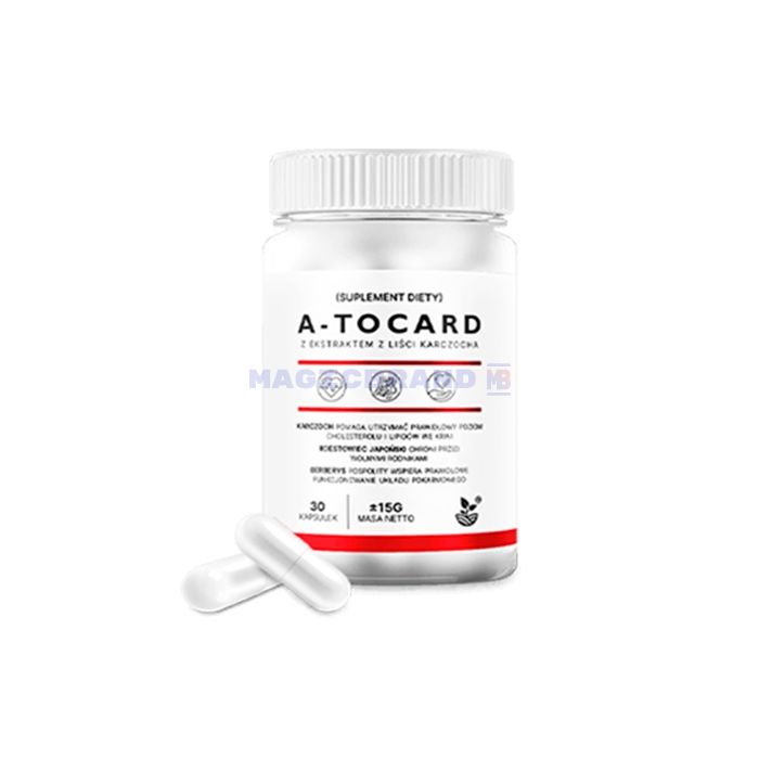 〚 A-Tocard 〛 〚 vysokotlaký prostředek 〛