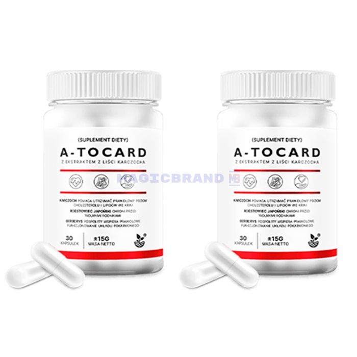 〚 A-Tocard 〛 〚 high pressure agent 〛