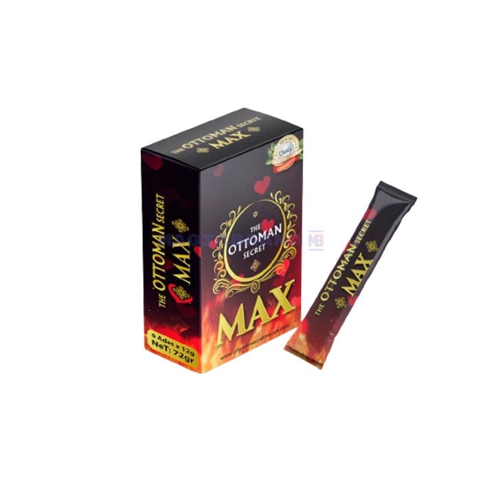 〚 Ottoman Secret Max 〛 〚 male libido enhancer 〛