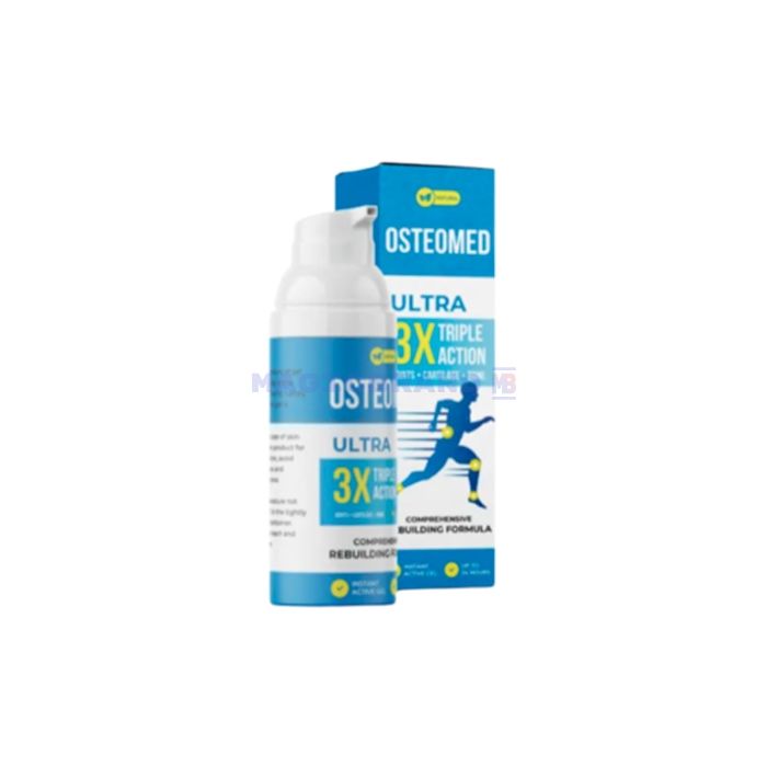 〚 Osteomed Ultra 〛 〚 Gelenkgesundheitsprodukt 〛