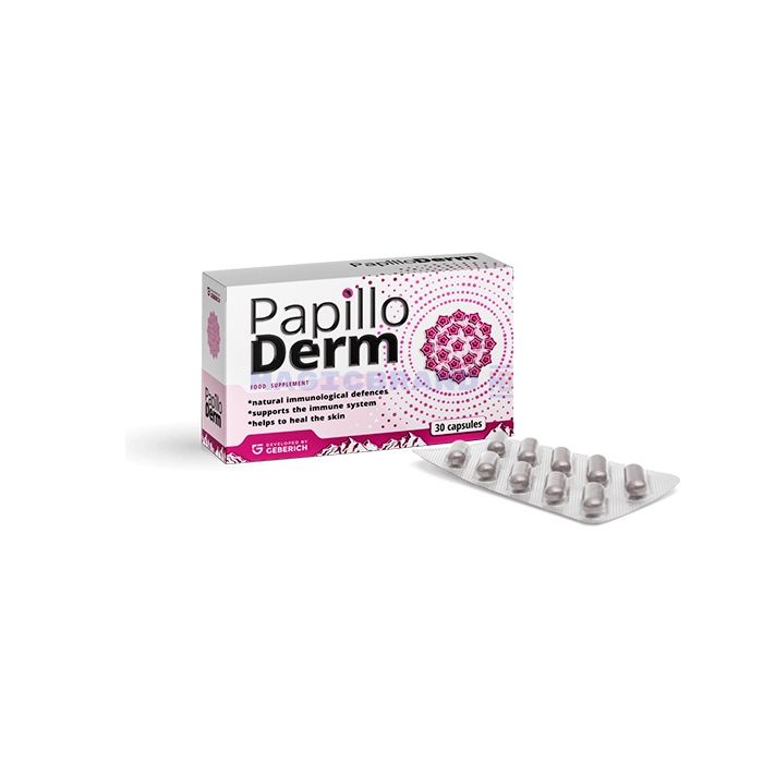 〚 PAPILLODERM CAPS 〛 〚 capsules for papillomas 〛