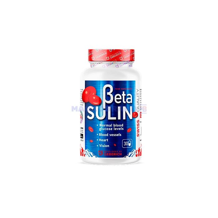 〚 Betasulin 〛 〚 capsule per il diabete 〛