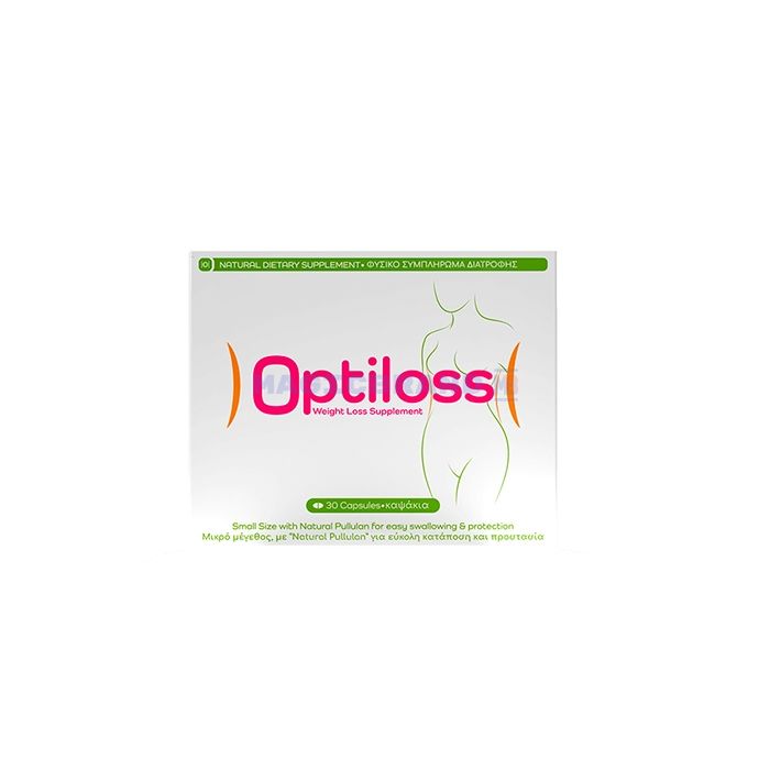 〚 Optiloss 〛 〚 weight control product 〛