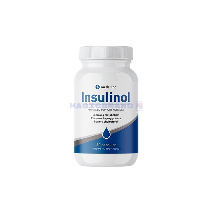 〚 Insulinol 〛 〚 means for normalizing sugar levels 〛