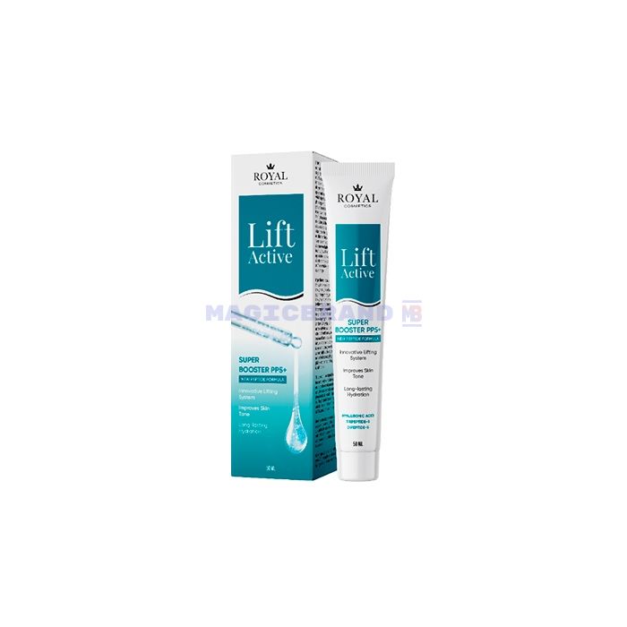 〚 Lift Active 〛 〚 rejuvenescedor da pele 〛