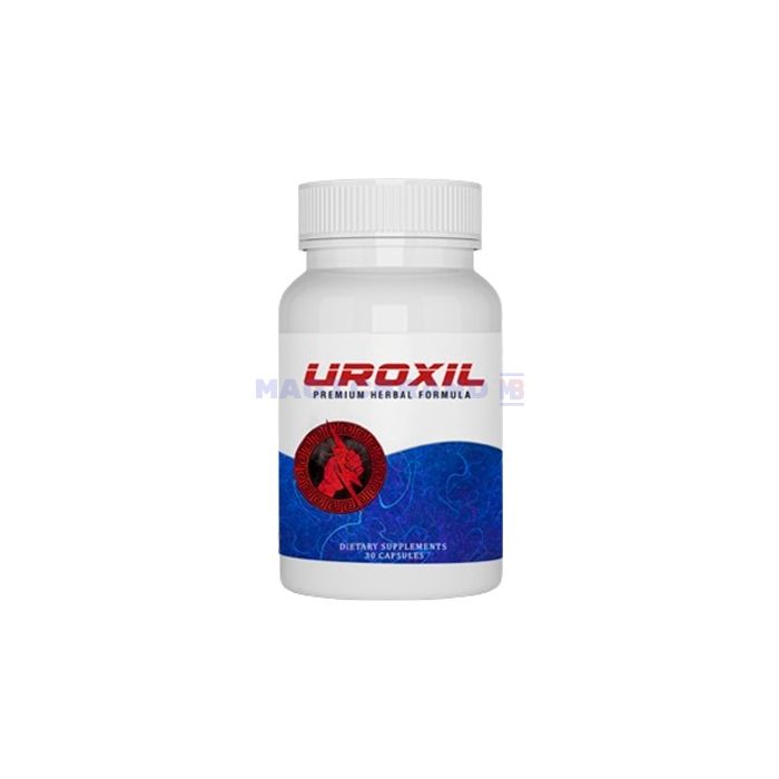 〚 Uroxil 〛 〚 erkek libido arttırıcı 〛