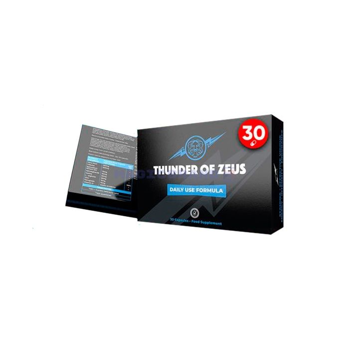 〚 Thunder of Zeus 〛 〚 male libido enhancer 〛