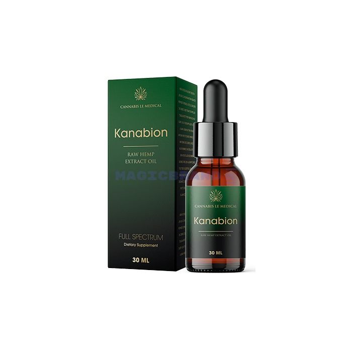 〚 Kanabion 〛 〚 produit de contrôle du poids 〛