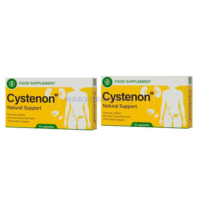 〚 Cystenon 〛 〚 capsules pour la cystite 〛