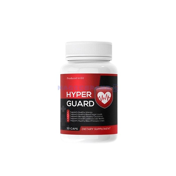 〚 Hyper Guard 〛 〚 φάρμακο για την υψηλή αρτηριακή πίεση 〛