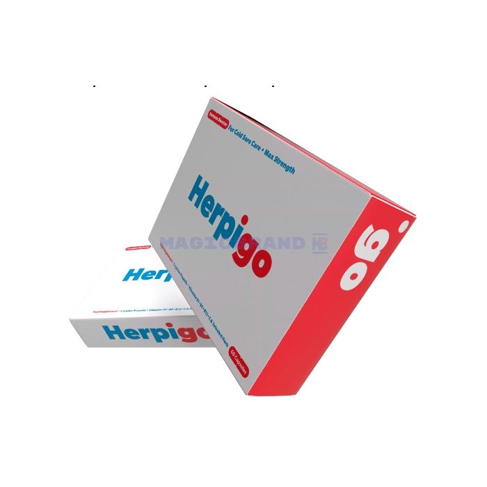 〚 Herpigo 〛 〚 capsules for immunity 〛