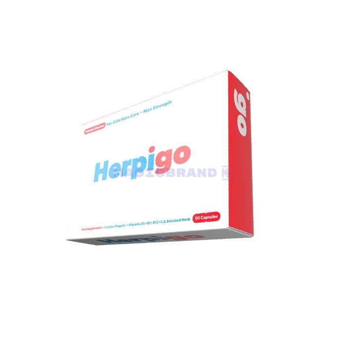 〚 Herpigo 〛 〚 capsules for immunity 〛