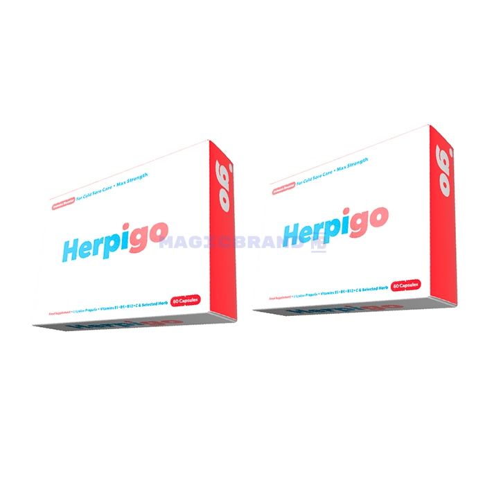 〚 Herpigo 〛 〚 capsules for immunity 〛