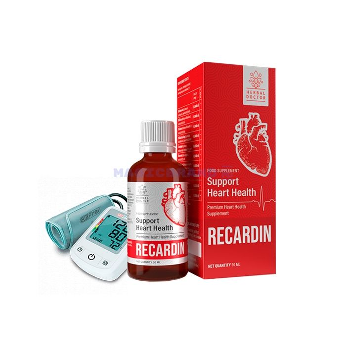 〚 Recardin 〛 〚 drops for hypertension 〛