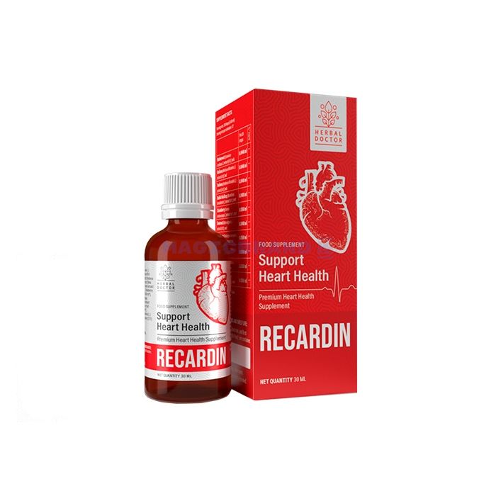 〚 Recardin 〛 〚 drops for hypertension 〛