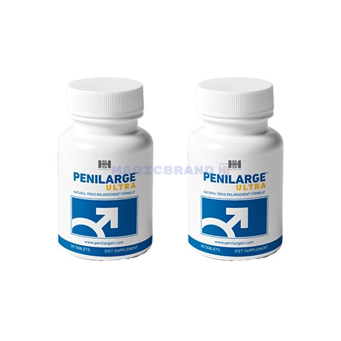 〚 Penilarge 〛 〚 male libido enhancer 〛