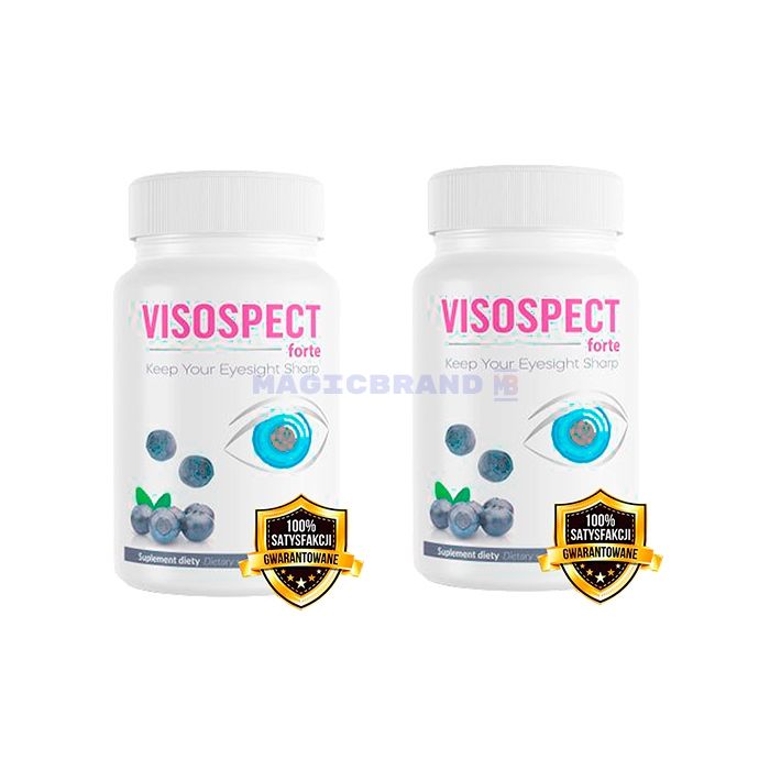 〚 Visospect Forte 〛 〚 Augengesundheitsprodukt 〛