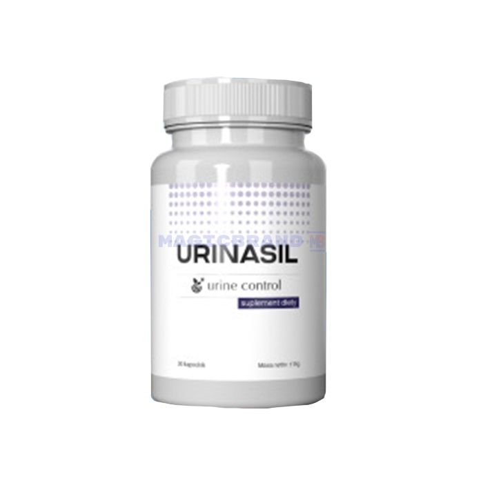 〚 Urinasil 〛 〚 պարկուճներ ցիստիտի համար 〛