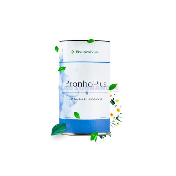 〚 BronhoPlus 〛 〚 Mittel gegen Nikotinsucht 〛