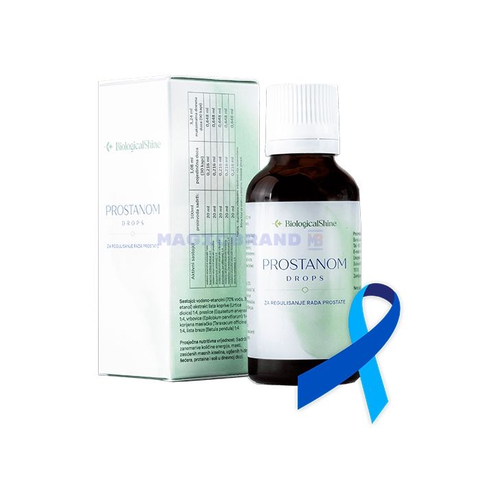 〚 Prostanom Drops 〛 〚 prostate health product 〛