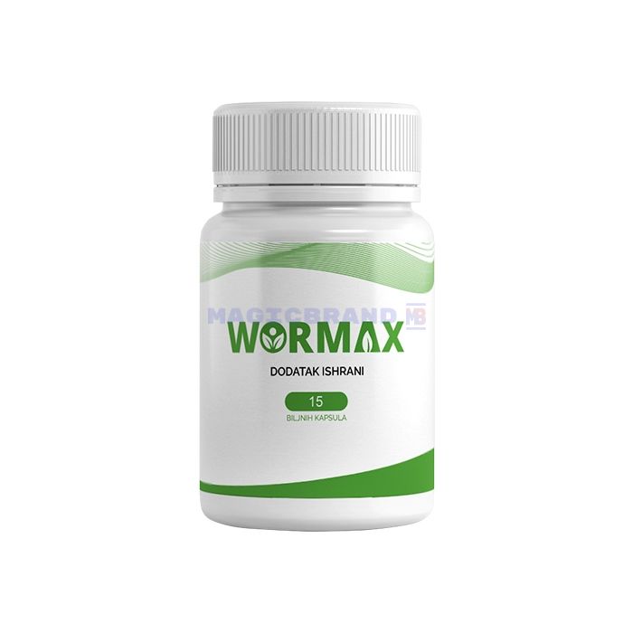 〚 Wormax 〛 〚 remedy for parasitic infection of the body 〛