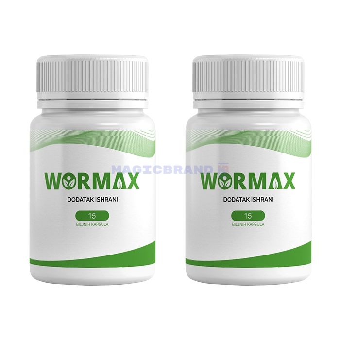 〚 Wormax 〛 〚 remedy for parasitic infection of the body 〛