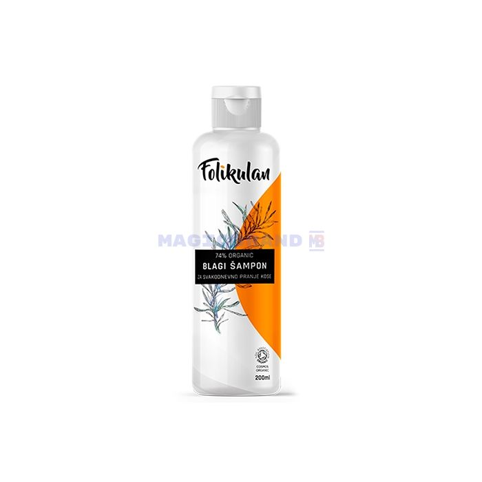 〚 Folikulan 〛 〚 hair strengthening and growth product 〛