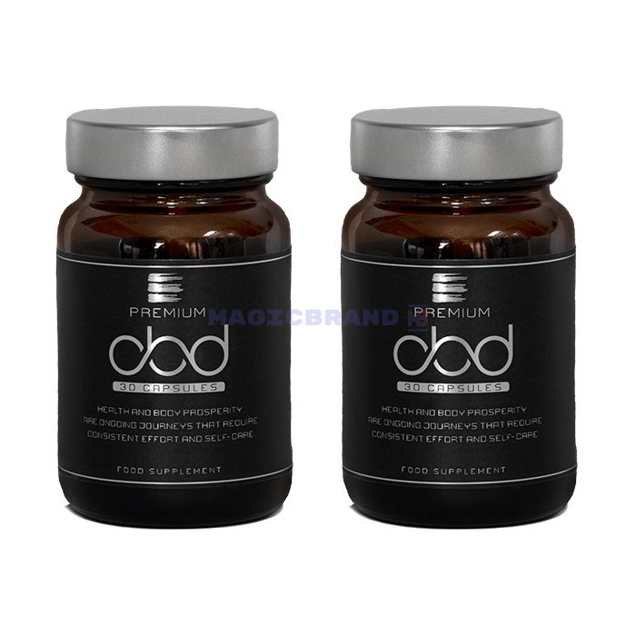 〚 Premium CBD 〛 〚 produit de santé de la prostate 〛