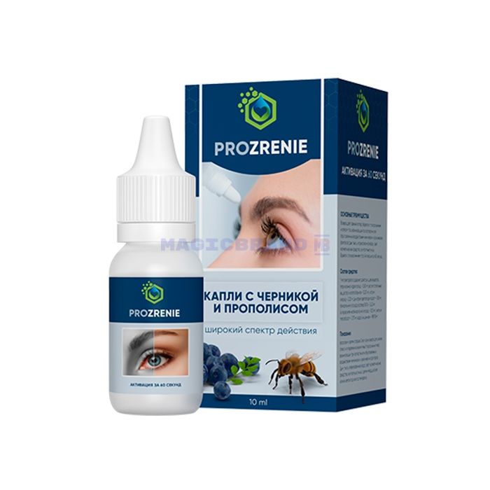 〚 Prozrenie 〛 〚 eye health product 〛