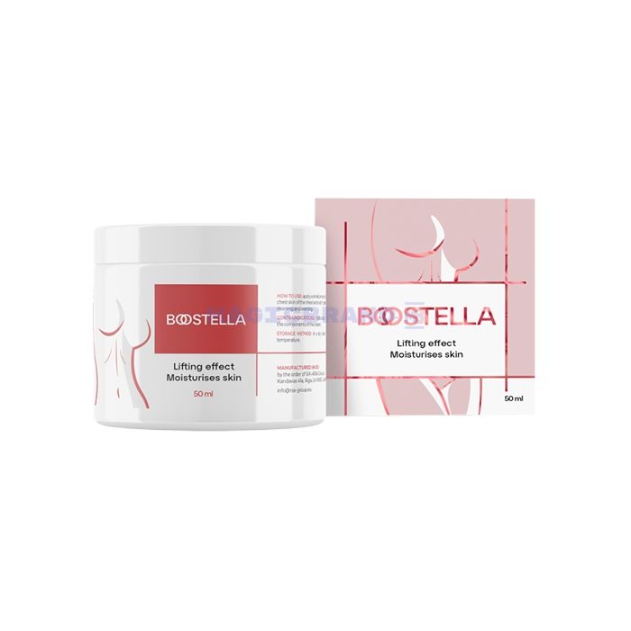 〚 Boostella 〛 〚 արտադրանք կրծքի մեծացման համար 〛